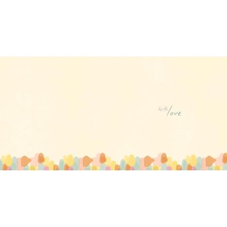 Softly Draw Me to You Bear Easter Card Extra Image 1